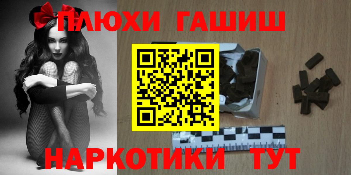 ЭКСТАЗИ Сафоново