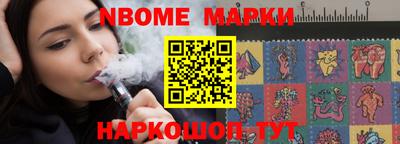 первитин Пушкино
