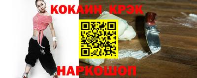 первитин Пушкино
