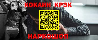первитин Пушкино