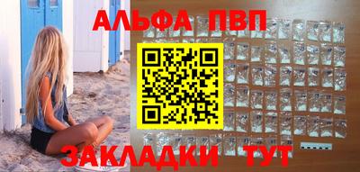 не бодяженный Партизанск