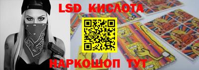 COCAINE Первоуральск