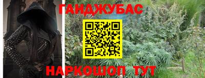 COCAINE Первоуральск