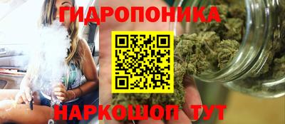 не бодяженный Партизанск