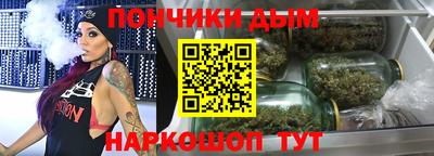 дживик Пугачёв