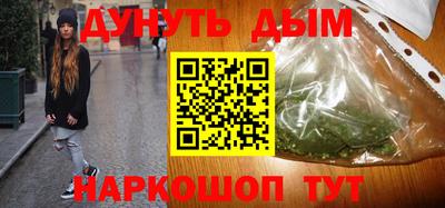 COCAINE Первоуральск