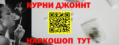 дживик Пугачёв