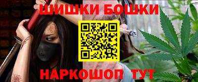 COCAINE Первоуральск