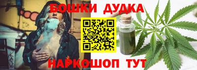 COCAINE Первоуральск