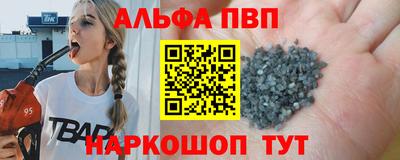 не бодяженный Партизанск