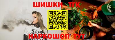 COCAINE Первоуральск