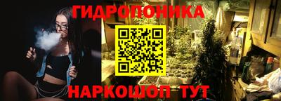 COCAINE Первоуральск