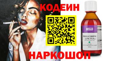 дживик Пугачёв