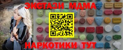COCAINE Первоуральск