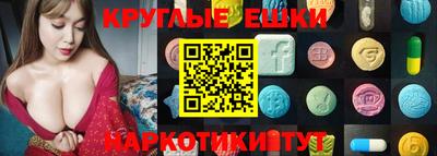 COCAINE Первоуральск