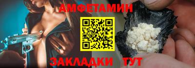 COCAINE Первоуральск