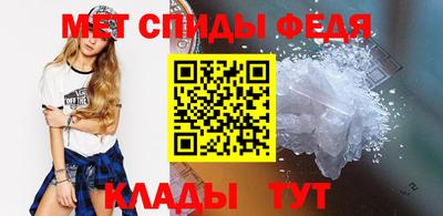 не бодяженный Партизанск
