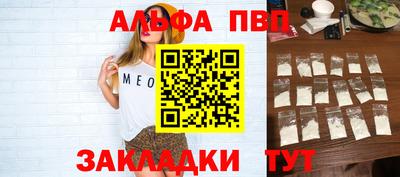 MDMA Пыть-Ях