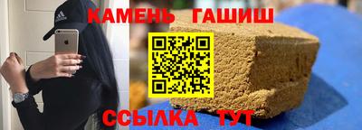 MDMA Пыть-Ях