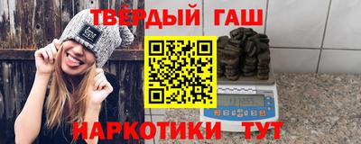 COCAINE Первоуральск
