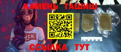 MDMA Пыть-Ях