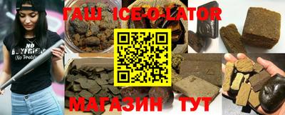 не бодяженный Партизанск