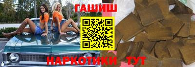 не бодяженный Партизанск