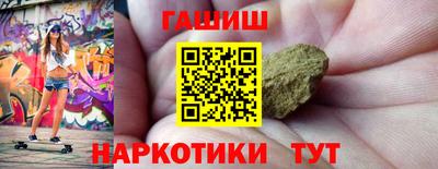 не бодяженный Партизанск