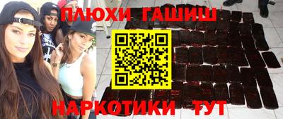 не бодяженный Партизанск